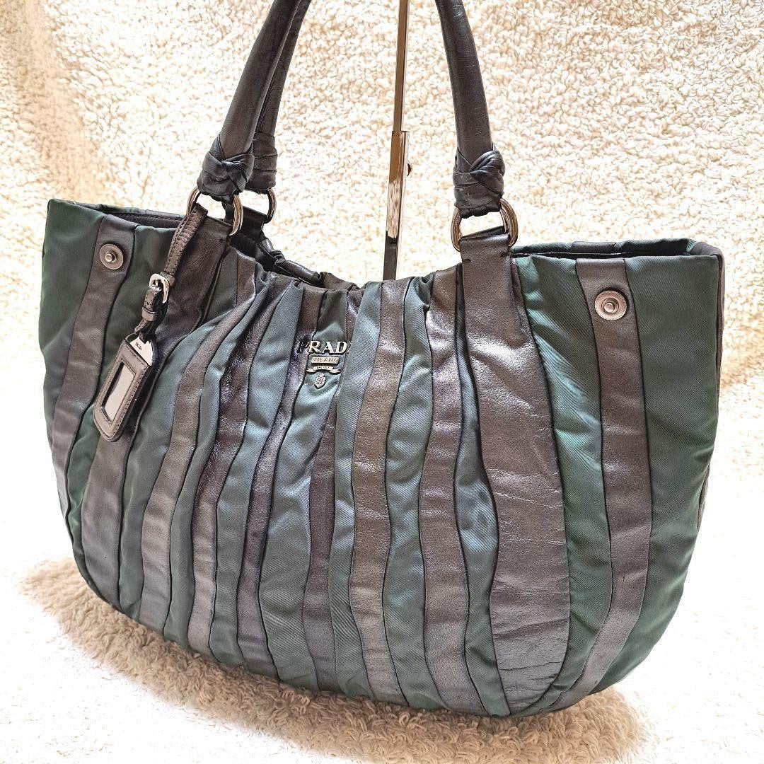 PRADA Hand Bag Tote Purse Nylon Leather Stripe Khaki Authentic