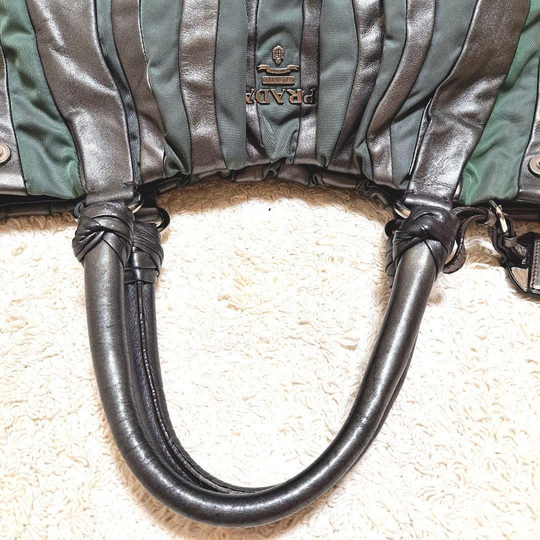 PRADA Hand Bag Tote Purse Nylon Leather Stripe Khaki Authentic
