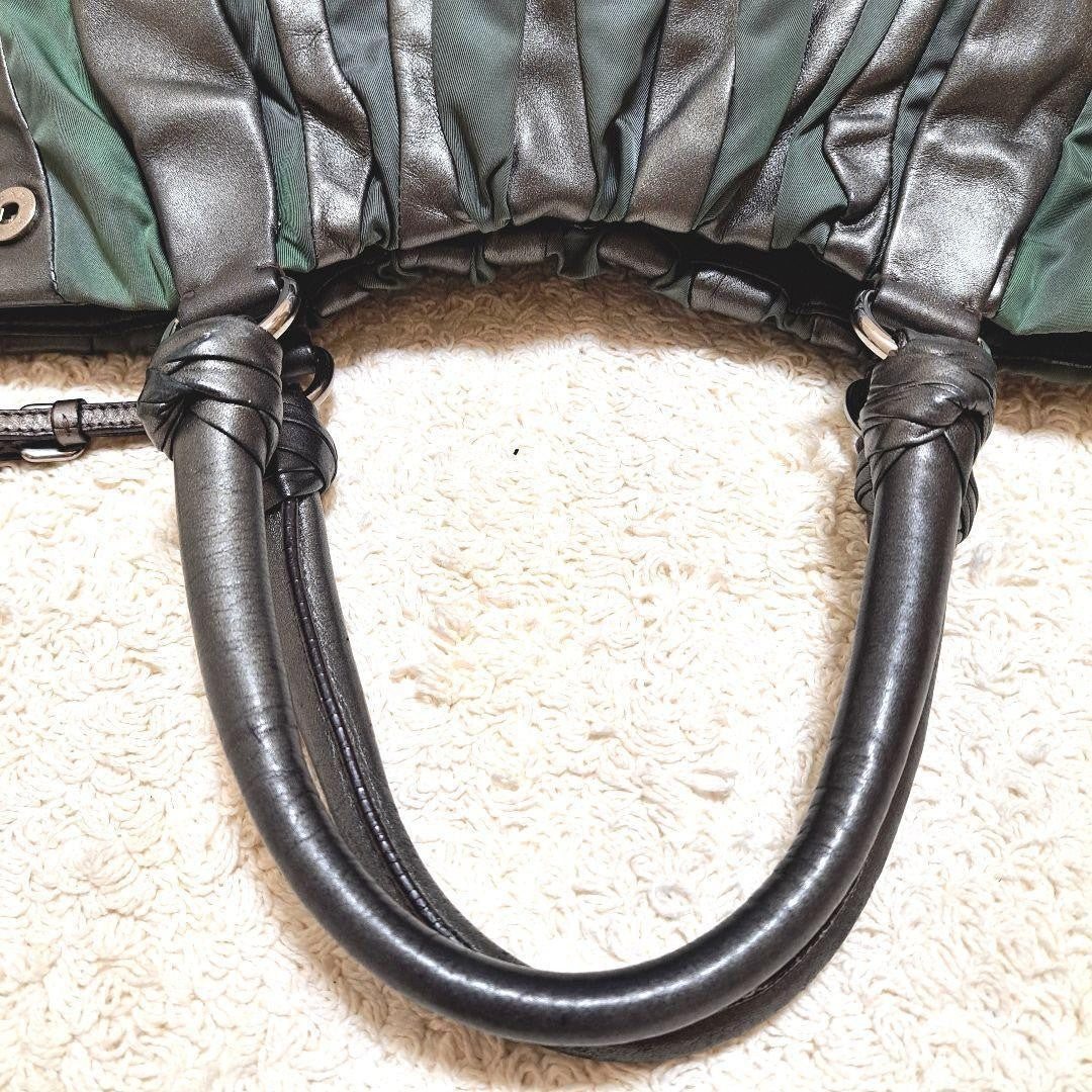 PRADA Hand Bag Tote Purse Nylon Leather Stripe Khaki Authentic