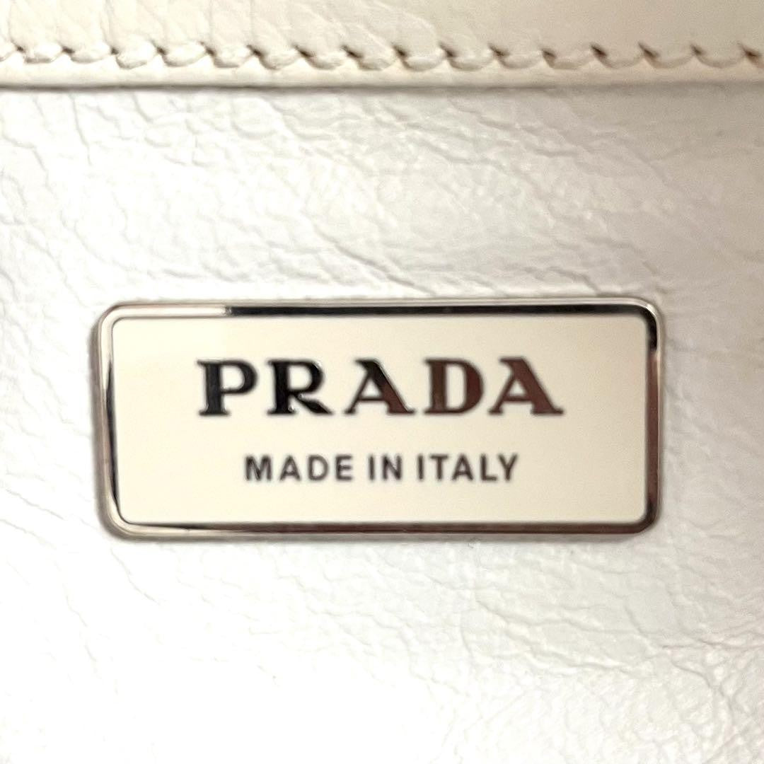 PRADA Hand Bag Tote Purse Cotton Viscose Leather Natural Off White Authentic