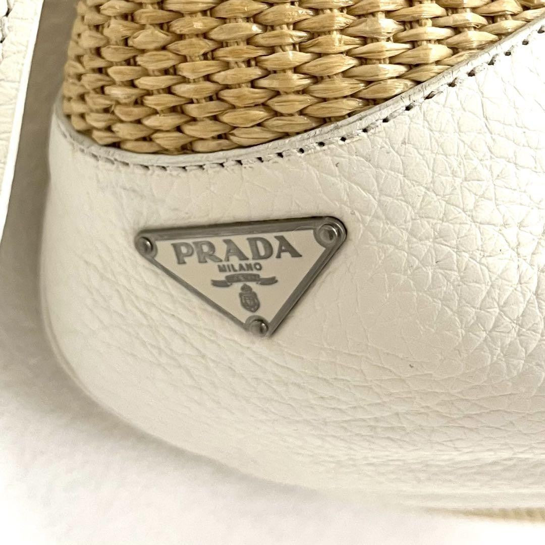 PRADA Hand Bag Tote Purse Cotton Viscose Leather Natural Off White Authentic
