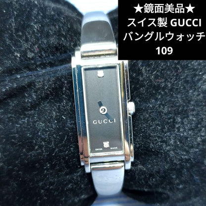GUCCI Quartz Watch Wristwatch Silver Black Women's Authentic