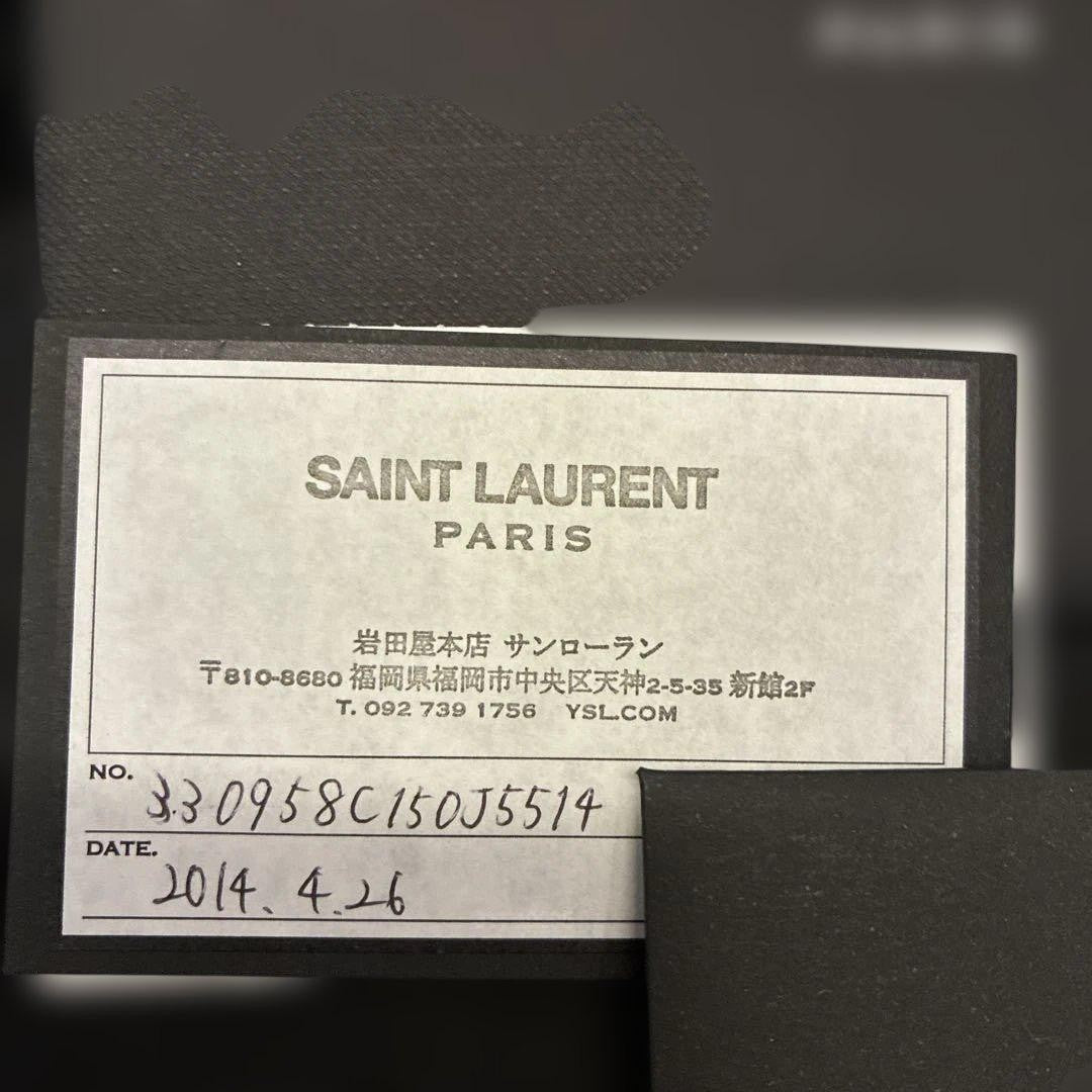 Saint Laurent Shoulder Bag Purse Mini Boston Logo Leather Pink Red Authentic