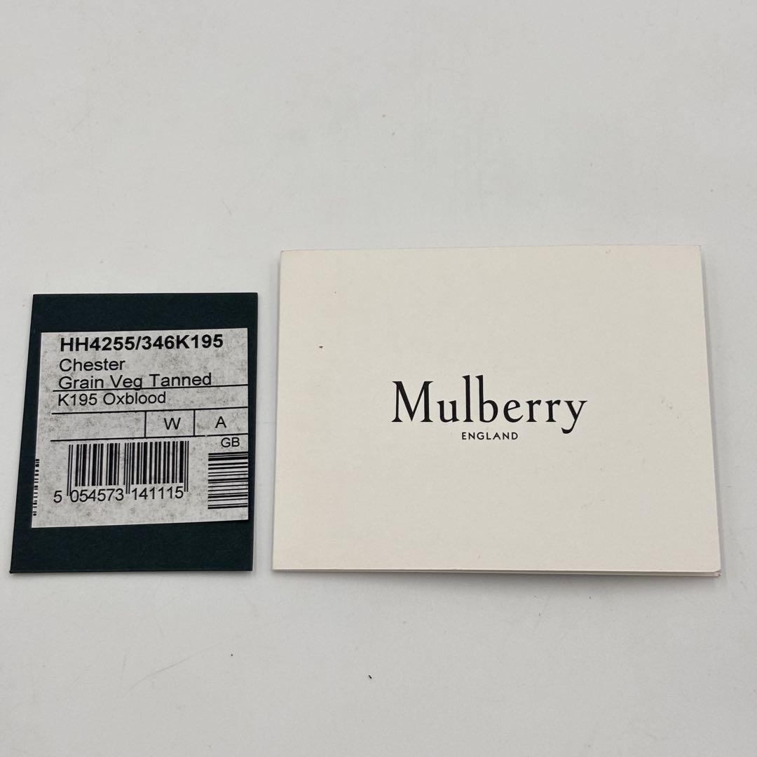 MULBERRY Hand Shoulder Bag Tote Purse 2way Leather Bordeaux Authentic