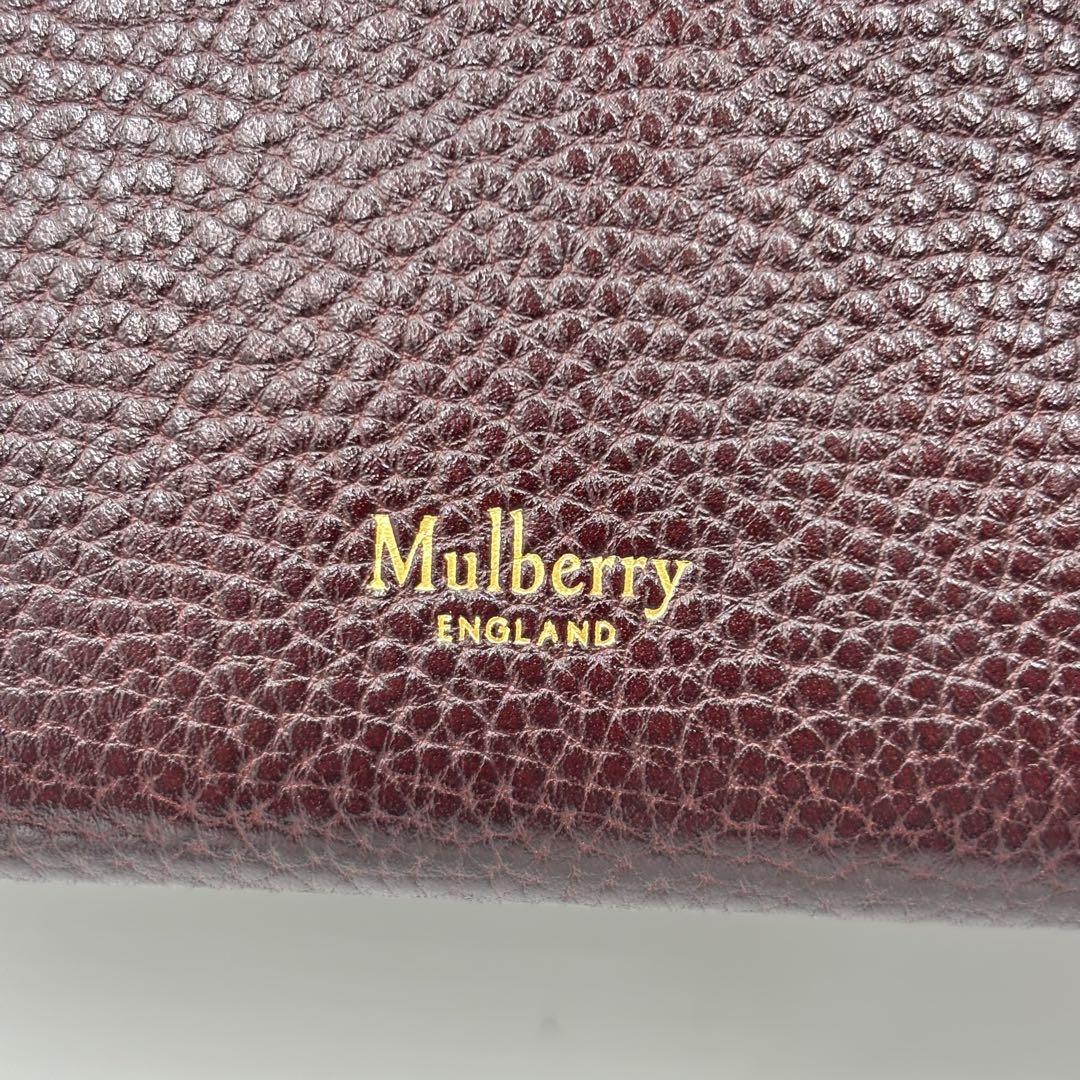 MULBERRY Hand Shoulder Bag Tote Purse 2way Leather Bordeaux Authentic