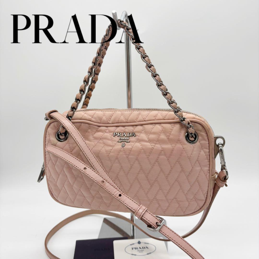 PRADA Shoulder Bag Purse Quilting Nylon Pink Authentic