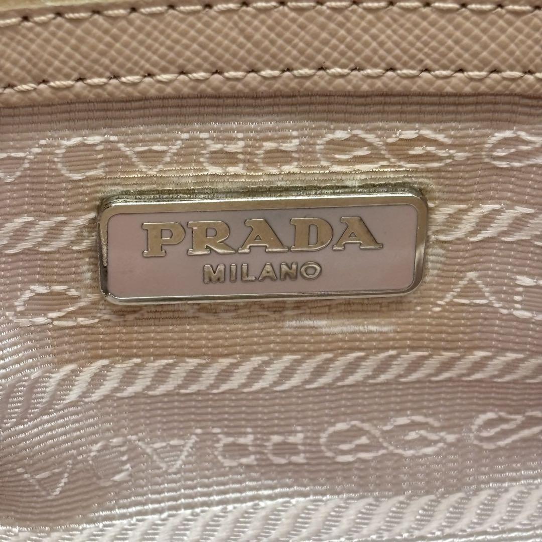 PRADA Shoulder Bag Purse Quilting Nylon Pink Authentic