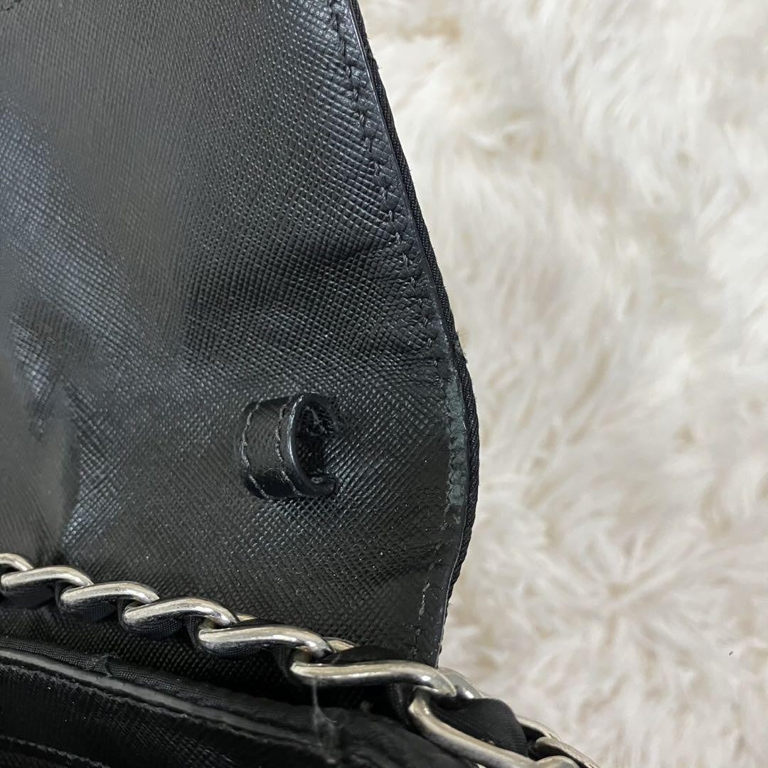 PRADA Shoulder Bag Purse 2way Quilting Chain Nylon Black Authentic