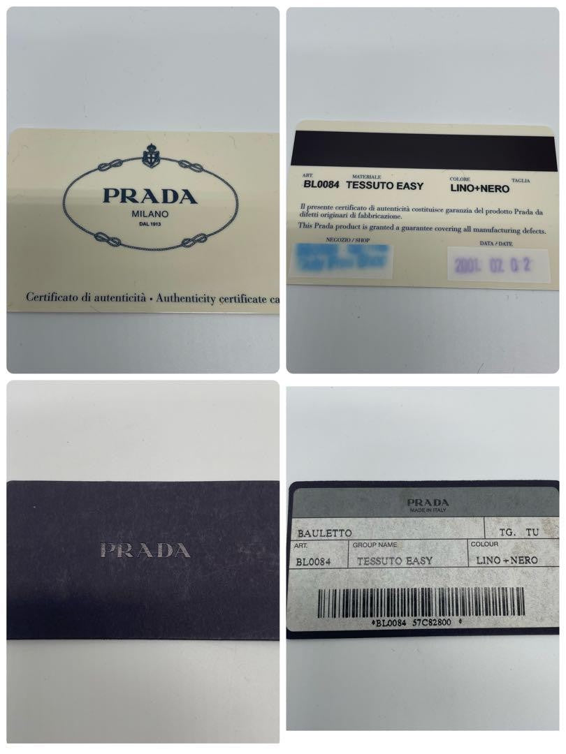 PRADA Hand Bag Tote Purse Logo Nylon Leather Off White Black Authentic