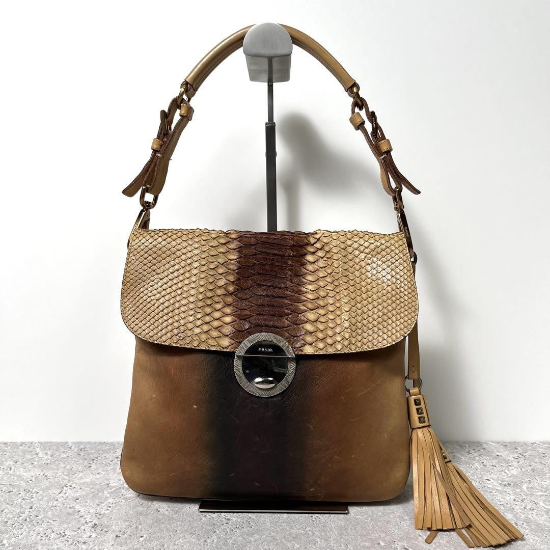 PRADA Hand Shoulder Bag Tote Purse Metal Logo Leather Brown Camel Authentic