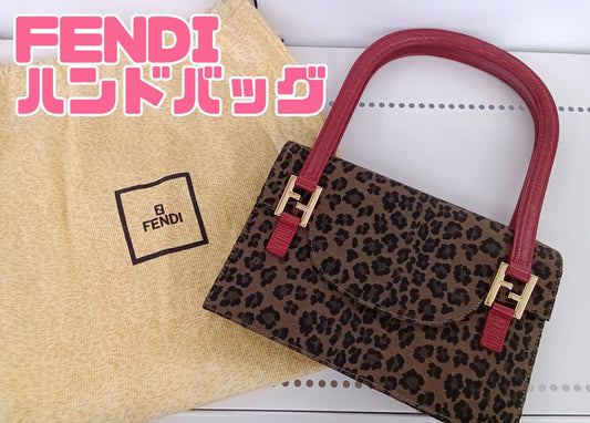 FENDI Hand Bag Tote Purse FF Canvas Leather Leopard Authentic