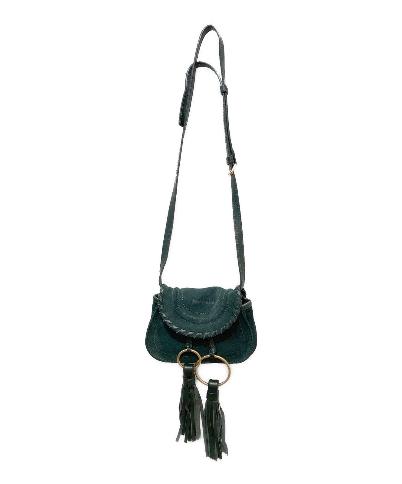 See By Chloe Marcy Small Shoulder Bag Purse Green Authentic