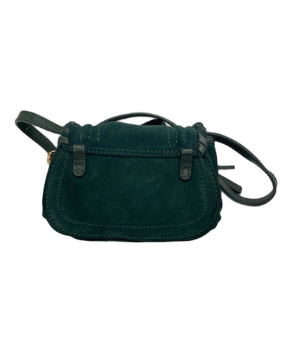 See By Chloe Marcy Small Shoulder Bag Purse Green Authentic