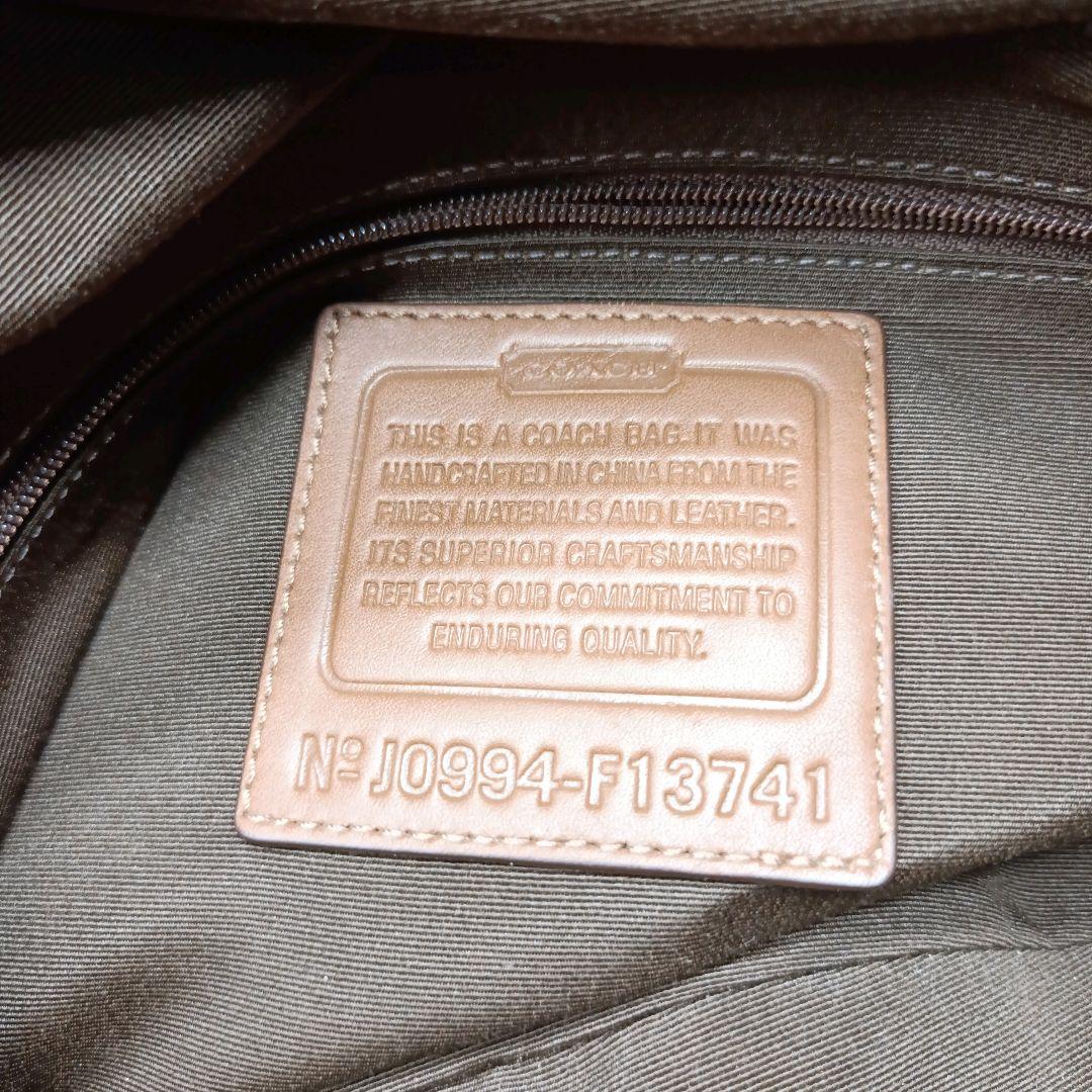 COACH Shoulder Bag Purse Signature Canvas Authentic