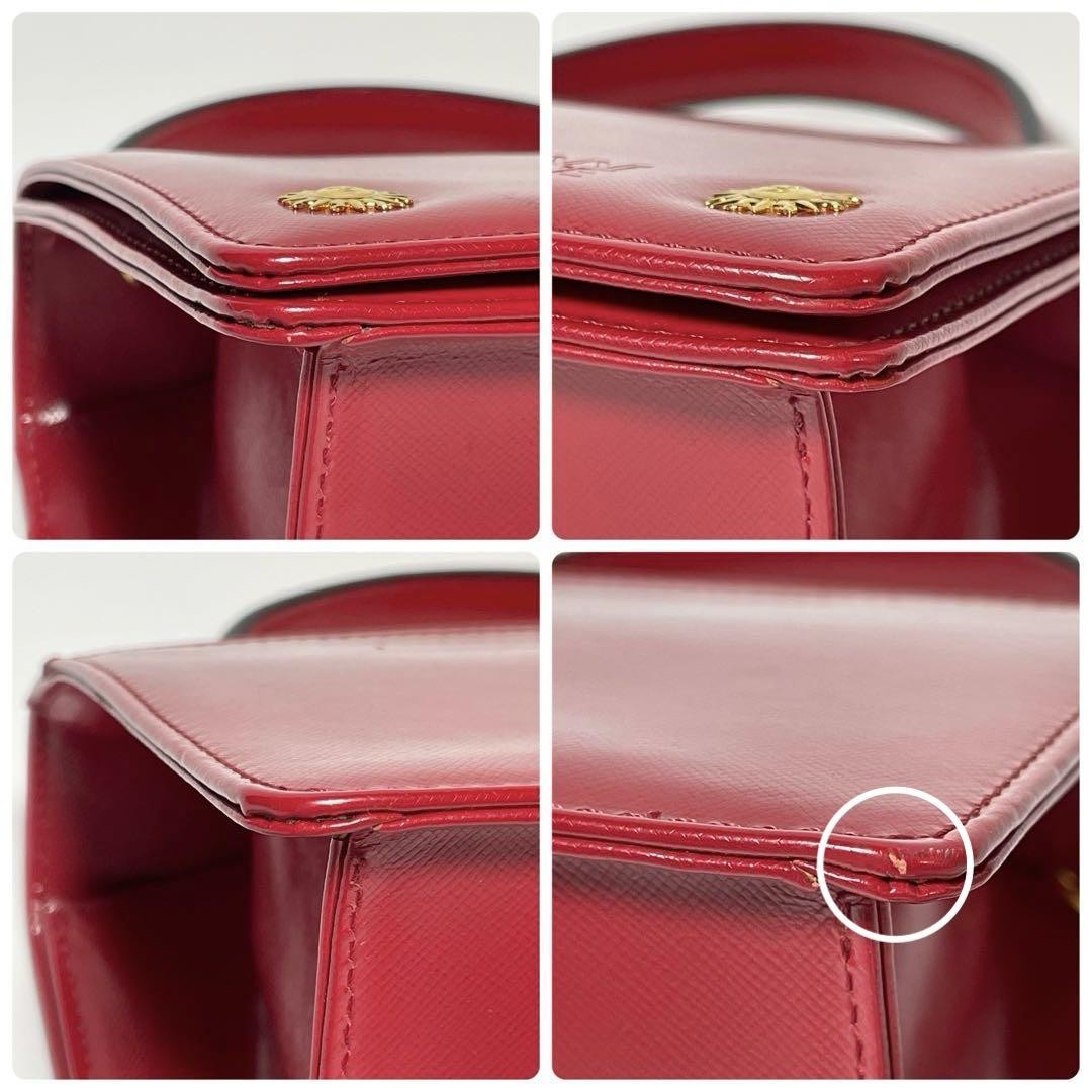 VERSACE Hand Bag Tote Purse Sunburst Leather Red Authentic