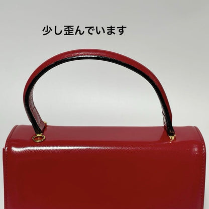 VERSACE Hand Bag Tote Purse Sunburst Leather Red Authentic