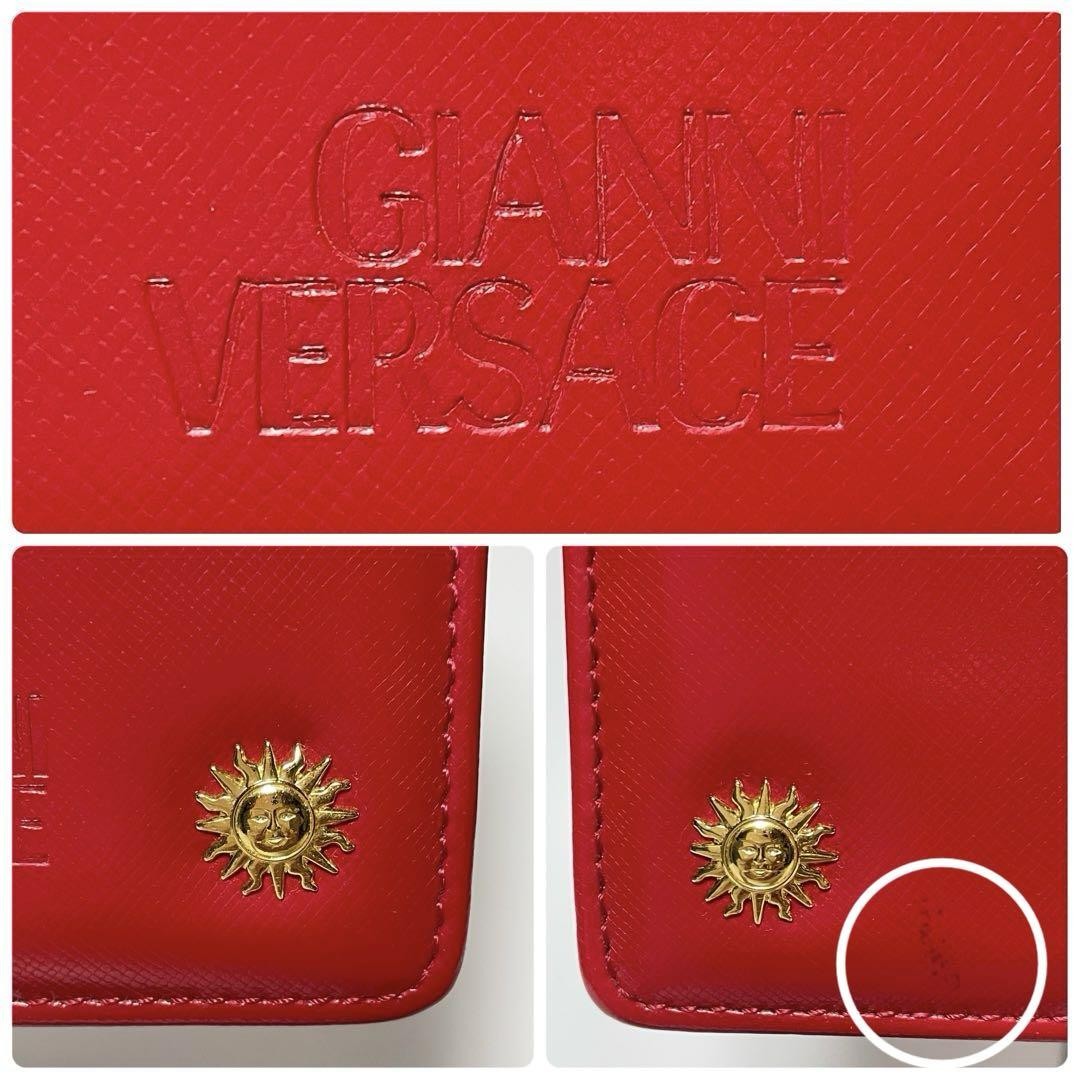 VERSACE Hand Bag Tote Purse Sunburst Leather Red Authentic
