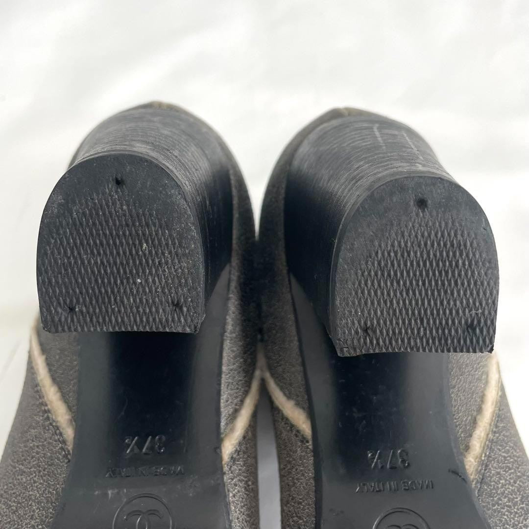 CHANEL Boots Shoes Cocomark EU 37.5 US 7.5 Mouton Leather Gray Authentic