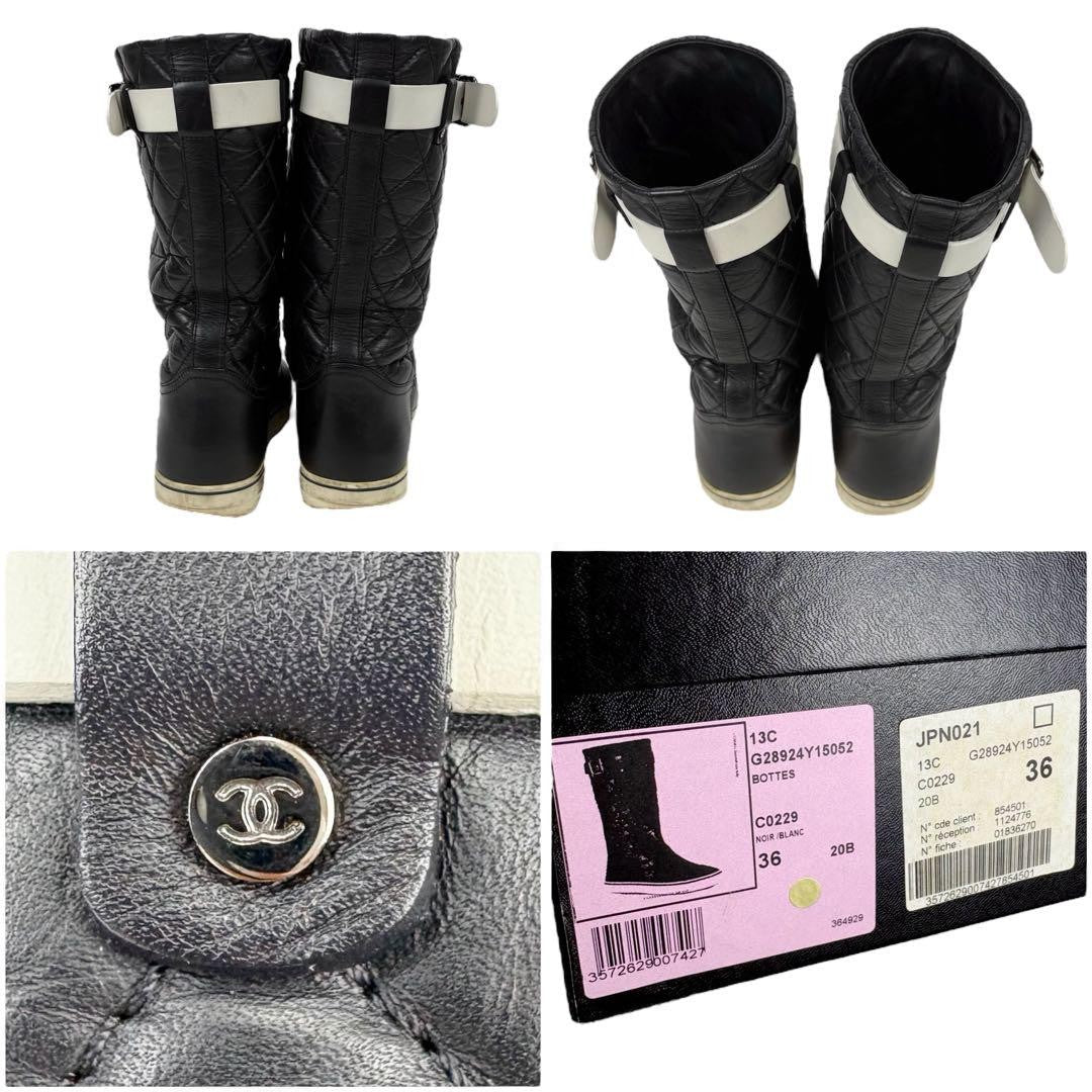 CHANEL Short Boots Shoes Cocomark EU 36 US 6 Leather Black Authentic