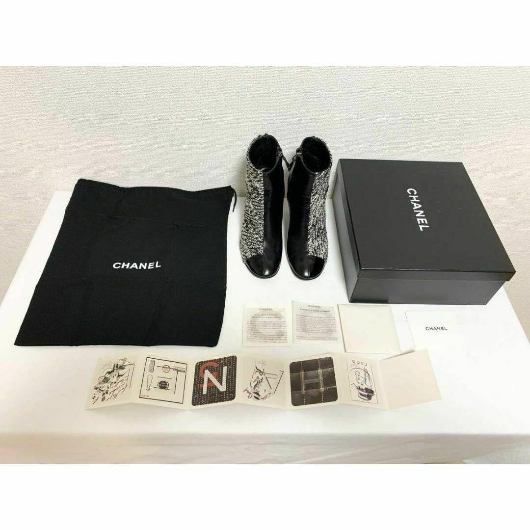 CHANEL Short Boots Shoes Cocomark EU 37 US 7 Leather Black White Authentic