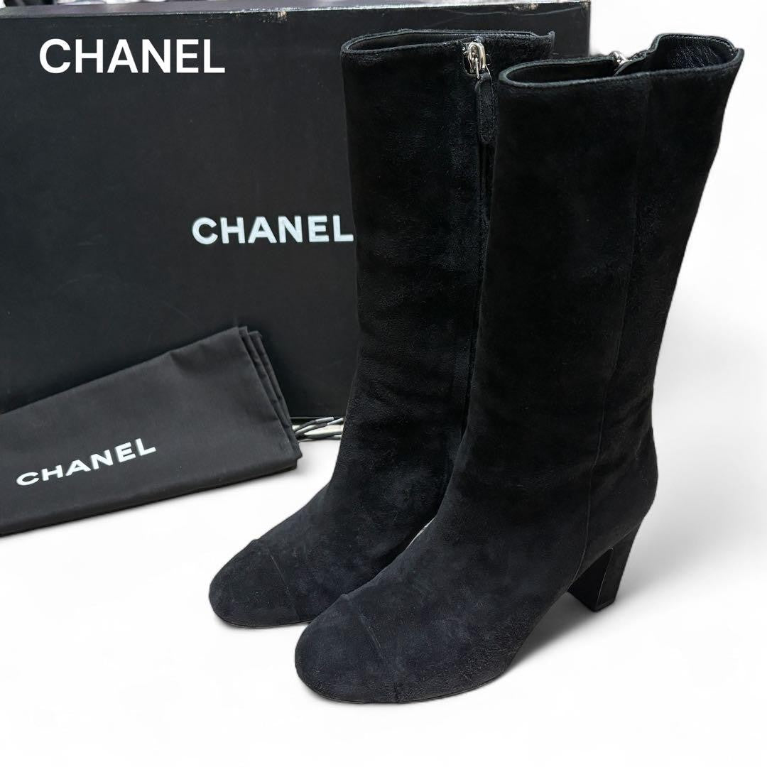 CHANEL Boots Shoes EU 35.5 US 5.5 Suede Black Authentic