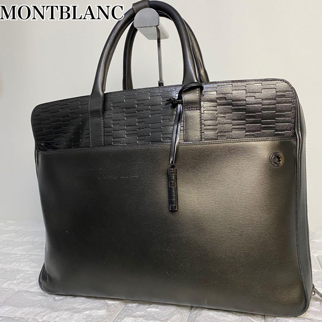 Montblanc Business Bag Briefcase Leather Dark Gray Authentic