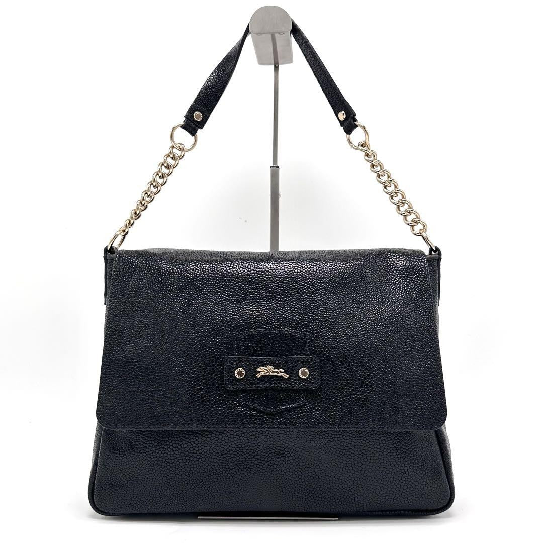Longchamp Shoulder Bag Purse Chain Leather Black Authentic