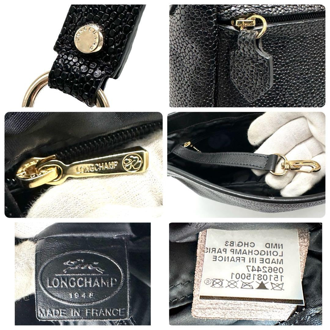 Longchamp Shoulder Bag Purse Chain Leather Black Authentic