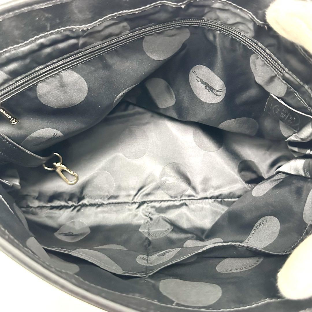 Longchamp Shoulder Bag Purse Chain Leather Black Authentic