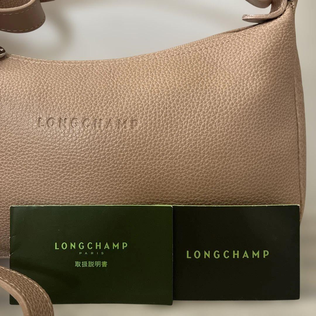Longchamp Shoulder Bag Purse Leather Milk Tea Beige Authentic