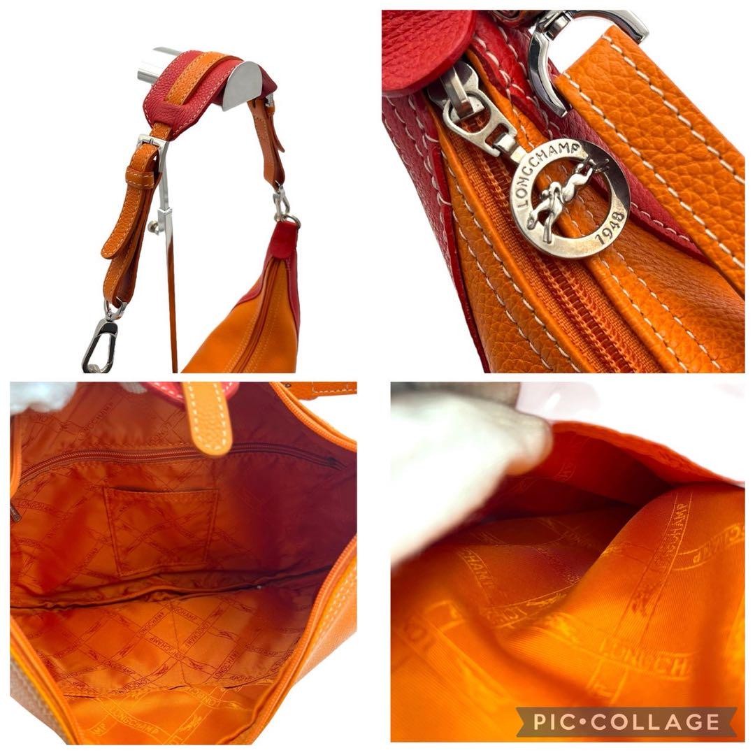 Longchamp Shoulder Bag Purse Leather Orange Red Authentic