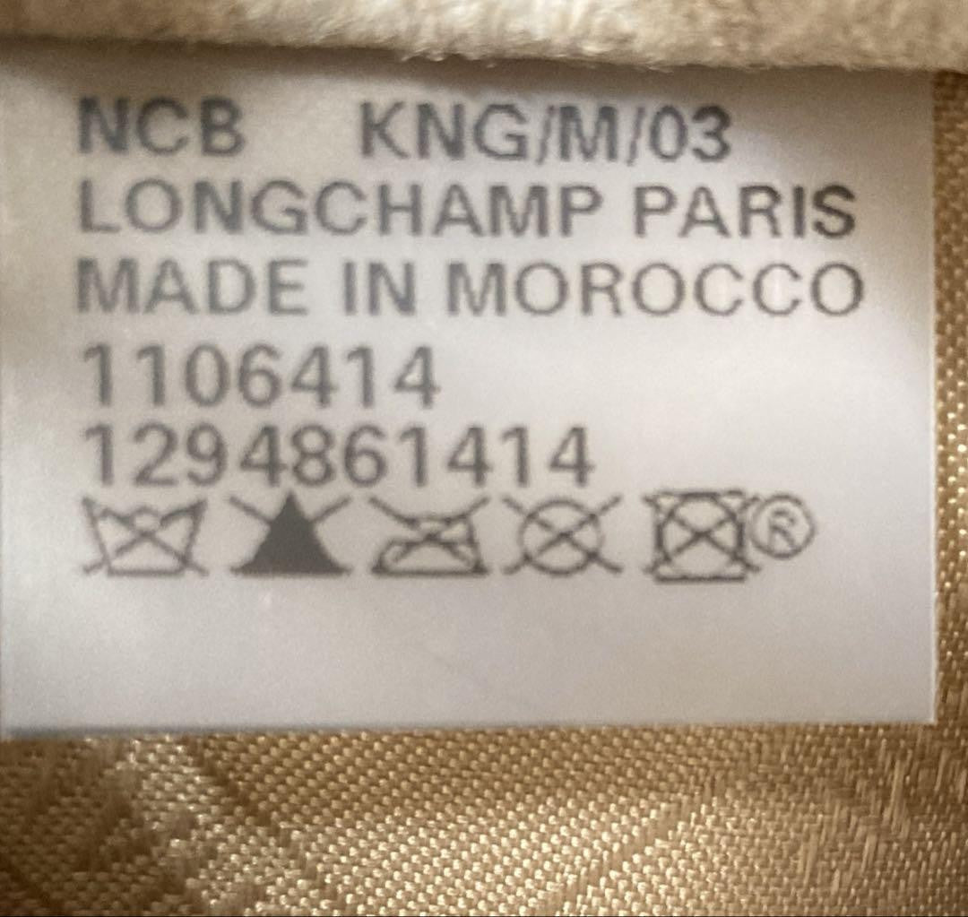 Longchamp Hand Bag Tote Purse Pink Authentic