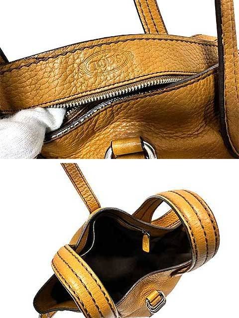 TOD'S Hand Shoulder Bag Tote Purse 2way Leather Camel Brown Authentic