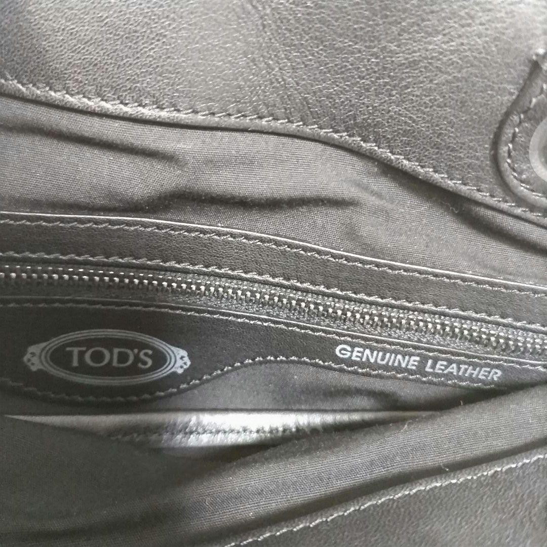 TOD'S Hand Shoulder Bag Tote Purse Leather Leopard Authentic