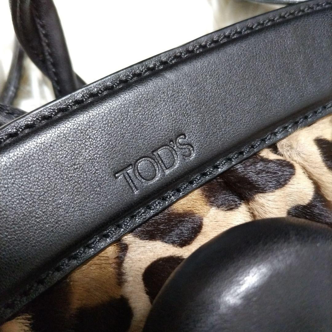 TOD'S Hand Shoulder Bag Tote Purse Leather Leopard Authentic