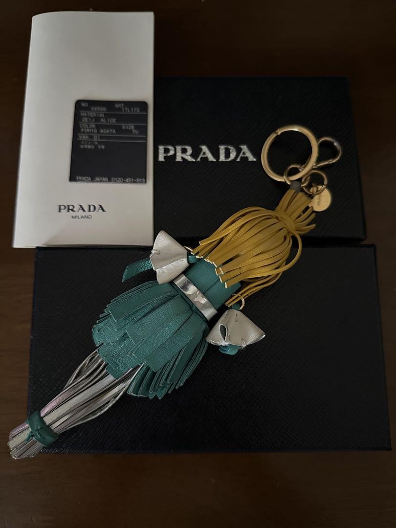 PRADA Key Ring Keychain Bag Charm ALICE TRICK Multicolor Authentic