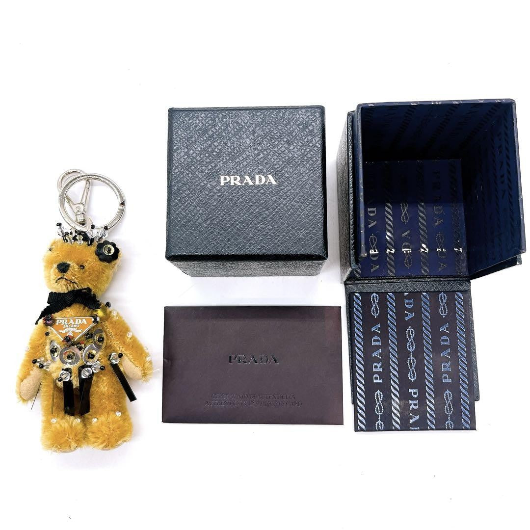 PRADA Key Ring Keychain Bag Charm Bear Logo Authentic