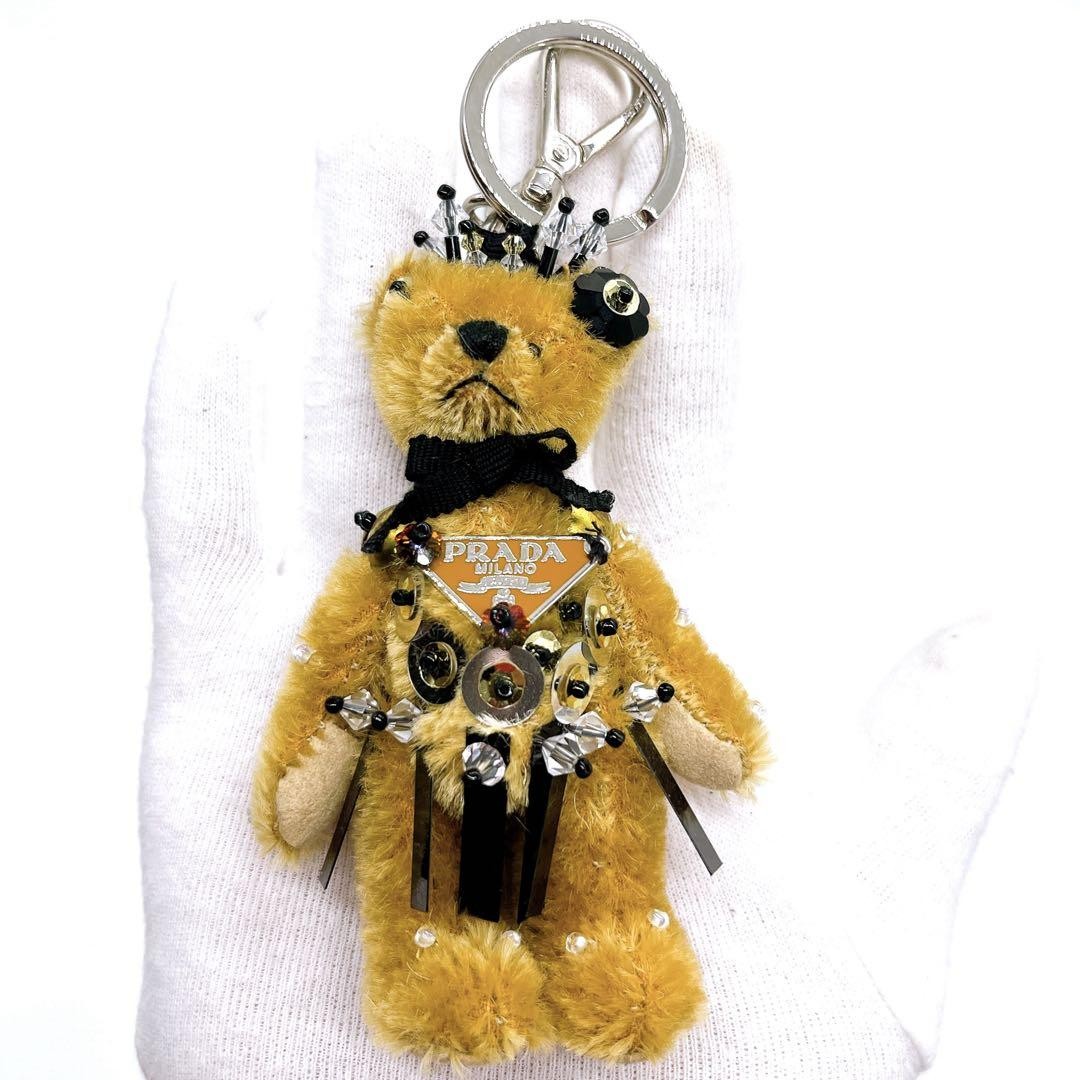PRADA Key Ring Keychain Bag Charm Bear Logo Authentic
