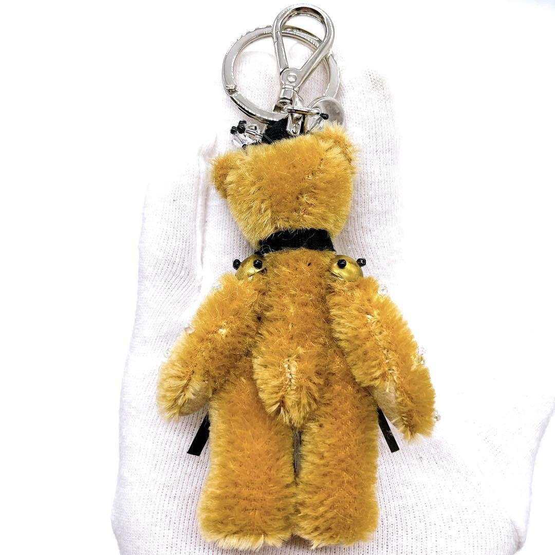PRADA Key Ring Keychain Bag Charm Bear Logo Authentic