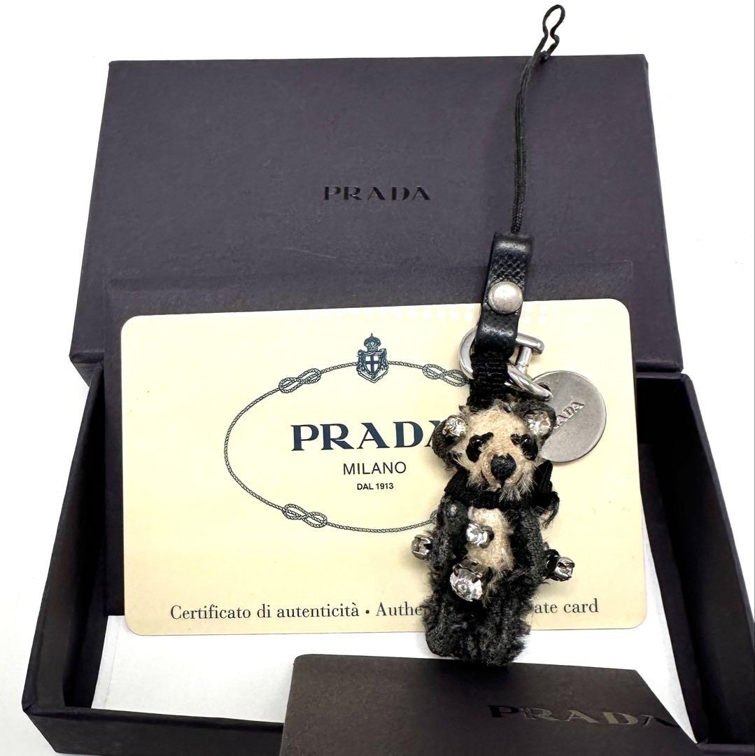 PRADA Key Ring Keychain Bag Charm Panda Bear Black Authentic