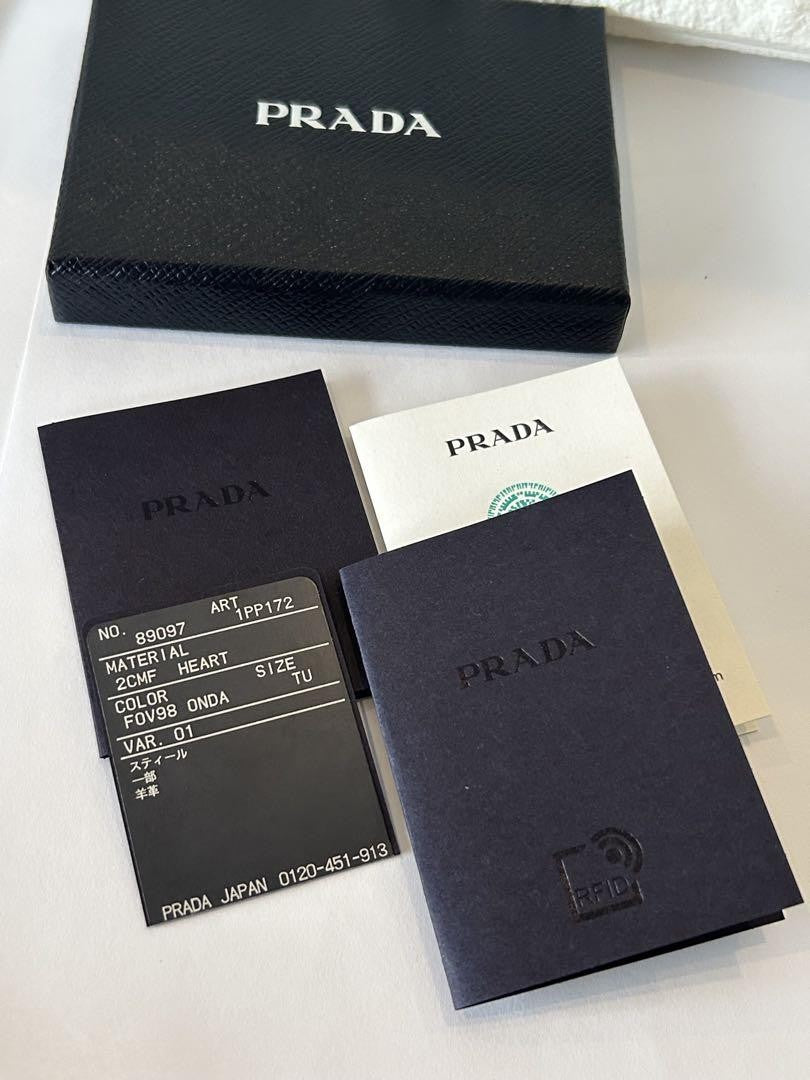 PRADA Key Ring Keychain Bag Charm Heart Leather Blue Authentic
