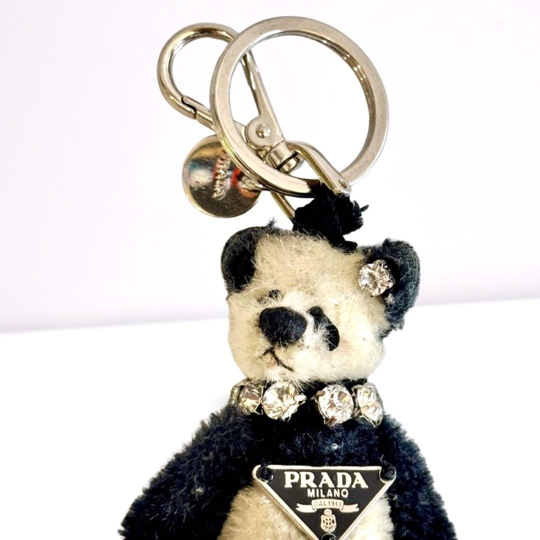 PRADA Key Ring Keychain Bag Charm Bear Logo Black White Authentic