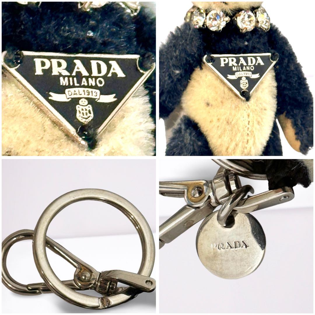 PRADA Key Ring Keychain Bag Charm Bear Logo Black White Authentic