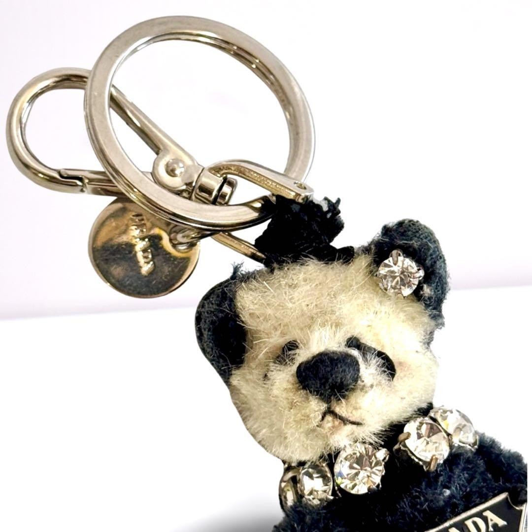 PRADA Key Ring Keychain Bag Charm Bear Logo Black White Authentic