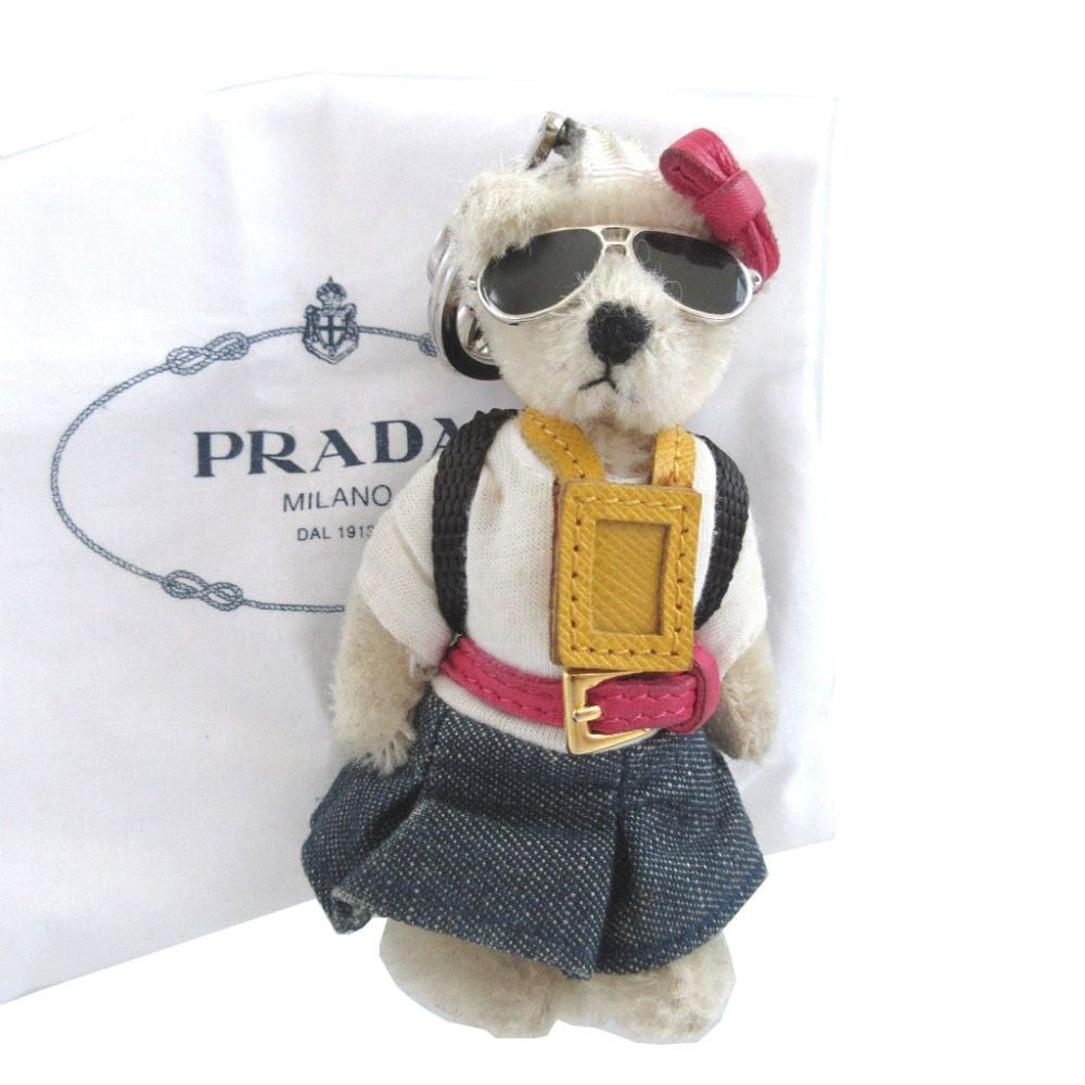 PRADA Key Ring Keychain Bag Charm Bear Logo Off White Authentic