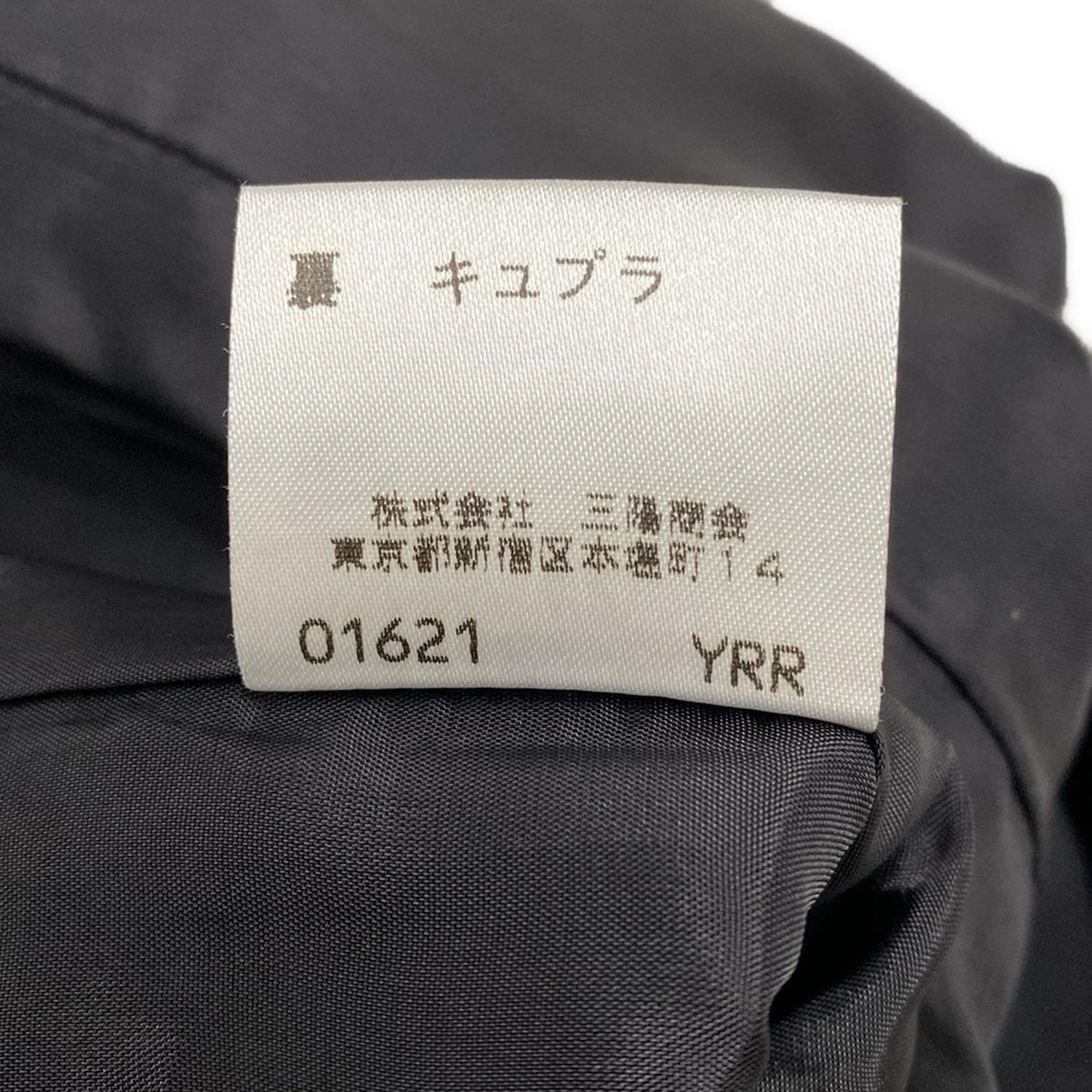BURBERRYS Jacket Asian fit XL 42 US size L Gray Black Authentic