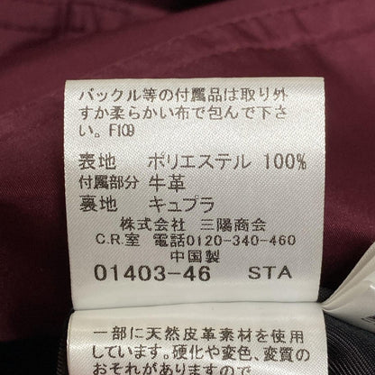 BURBERRY LONDON Coat Nova Check Asian fit M 38 US size S Bordeaux Authentic