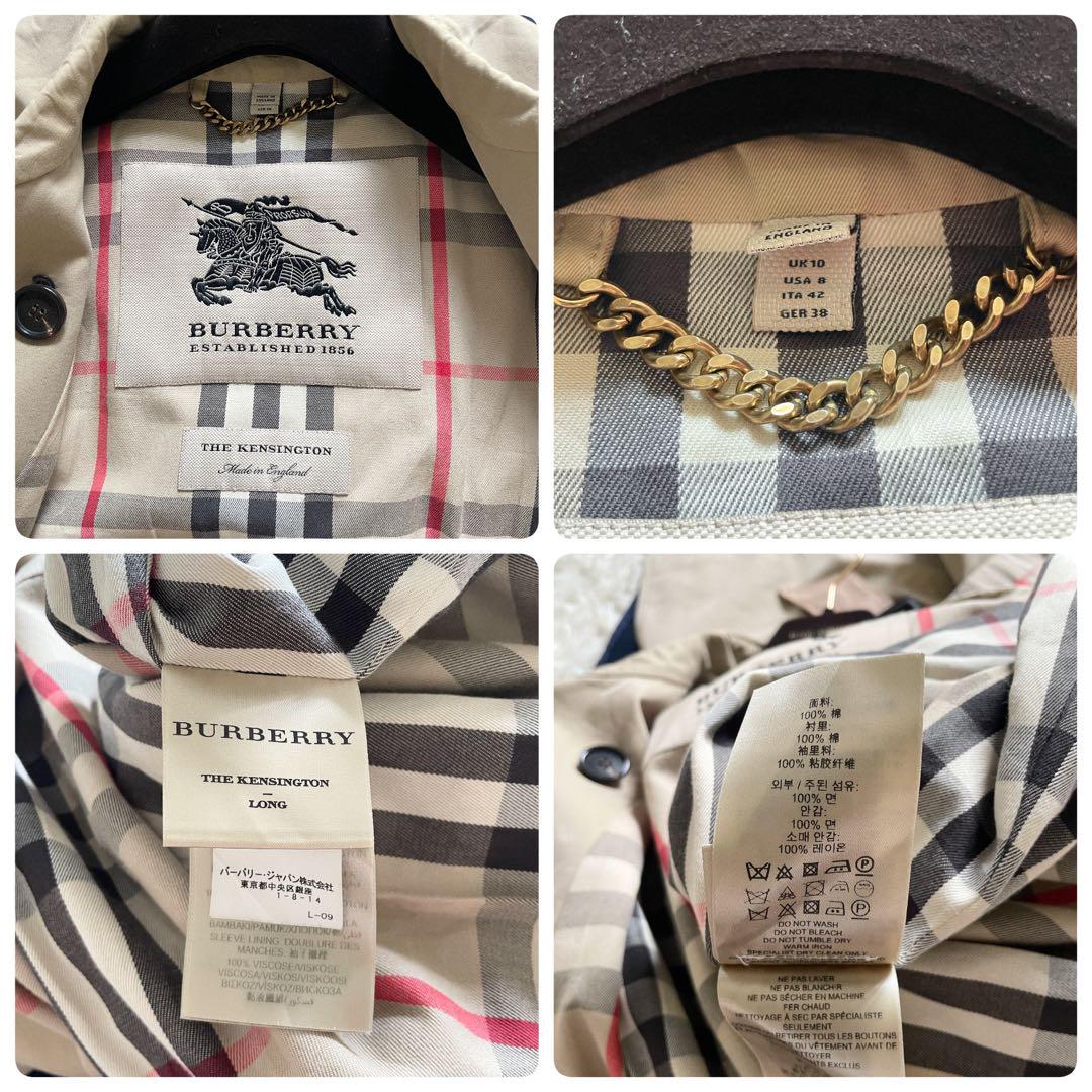 BURBERRY Coat Nova Check Asian fit M US size S Honey Beige Authentic