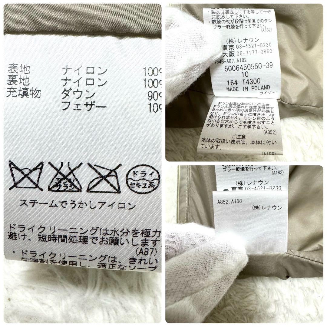 Aquascutum Trench Coat Club Check Asian fit L US size M Gray Authentic