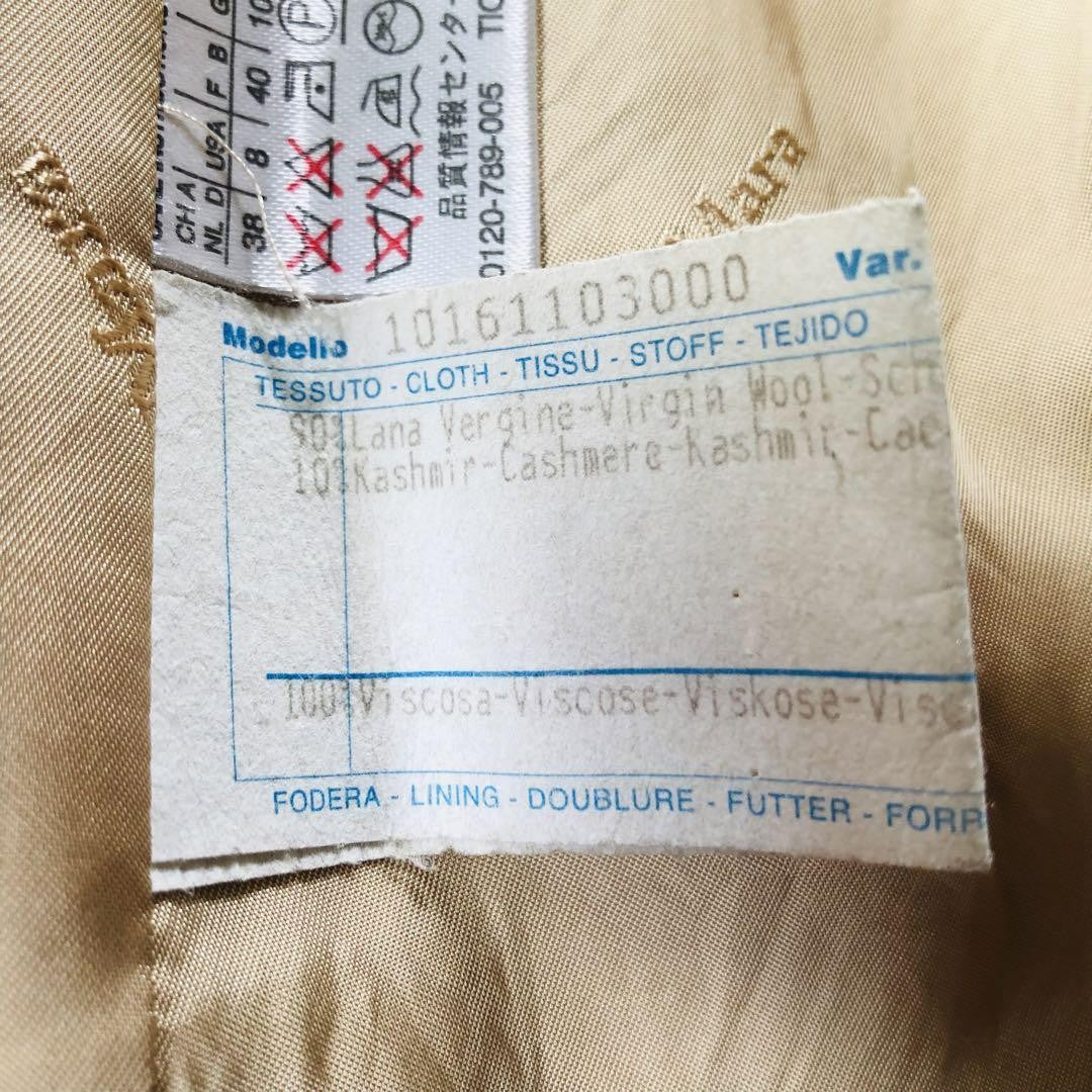 Max Mara Long Coat Asian fit XL 42 US size L Beige Authentic